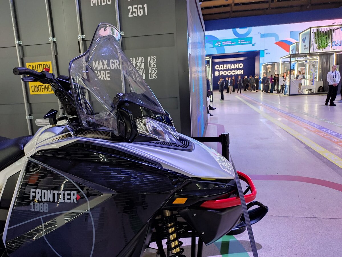 снегоход "FRONTIER 1000" на выставке "Сделано в России 2022"