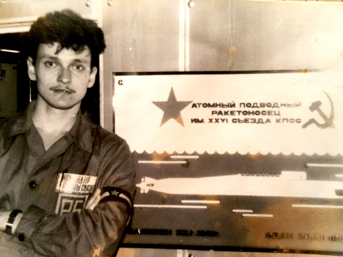 Фото из сети интернет, свободный доступ. / Андрей Станиславович на своей пла.