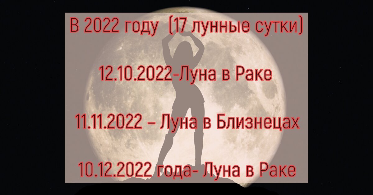 БДСМ или оральный секс? Чего хотят в постели разные знаки зодиака