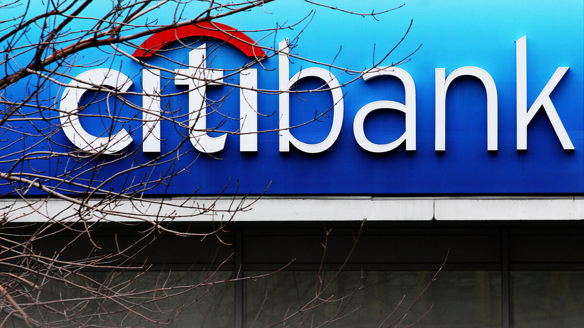    Citibank© РИА Новости . Мария Девахина