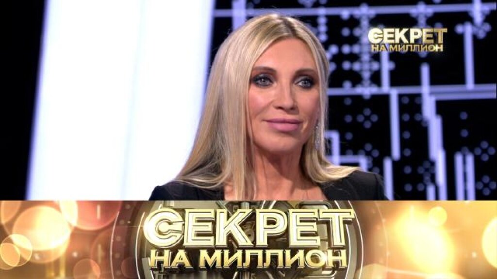    Светлана Мастеркова