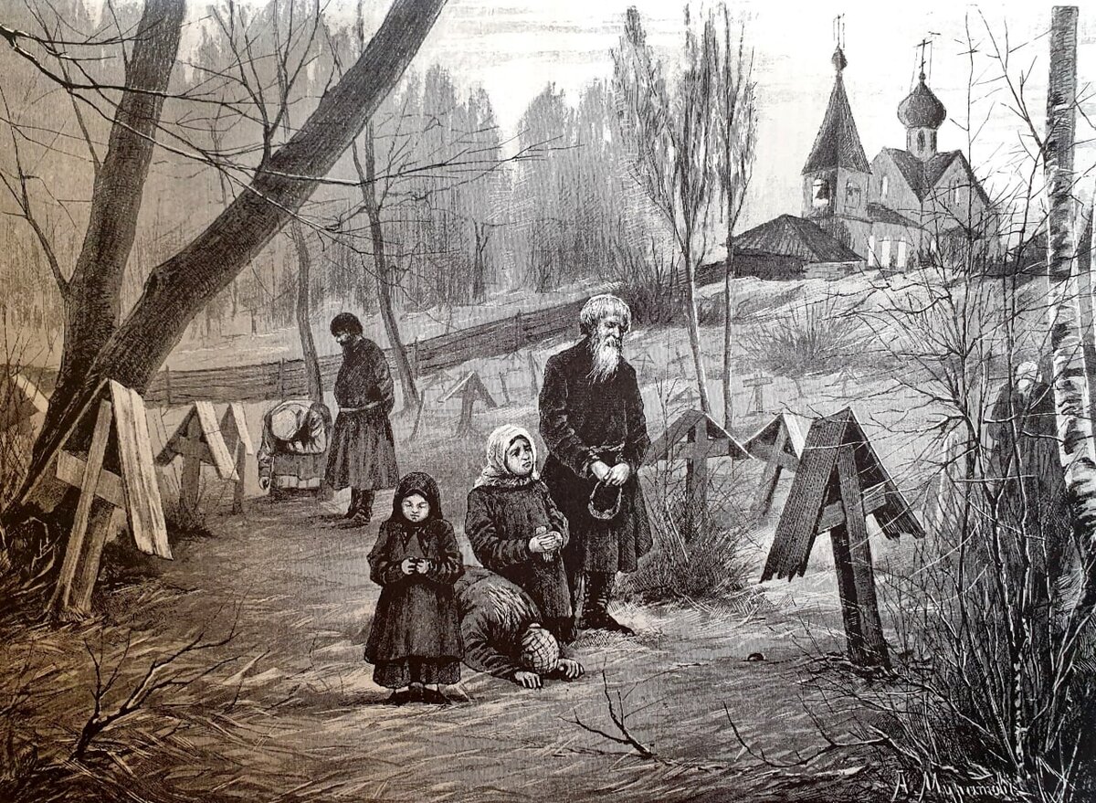 Радоница на Руси.