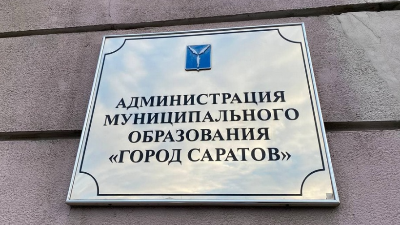   Фото Архив fn-volga.ru
