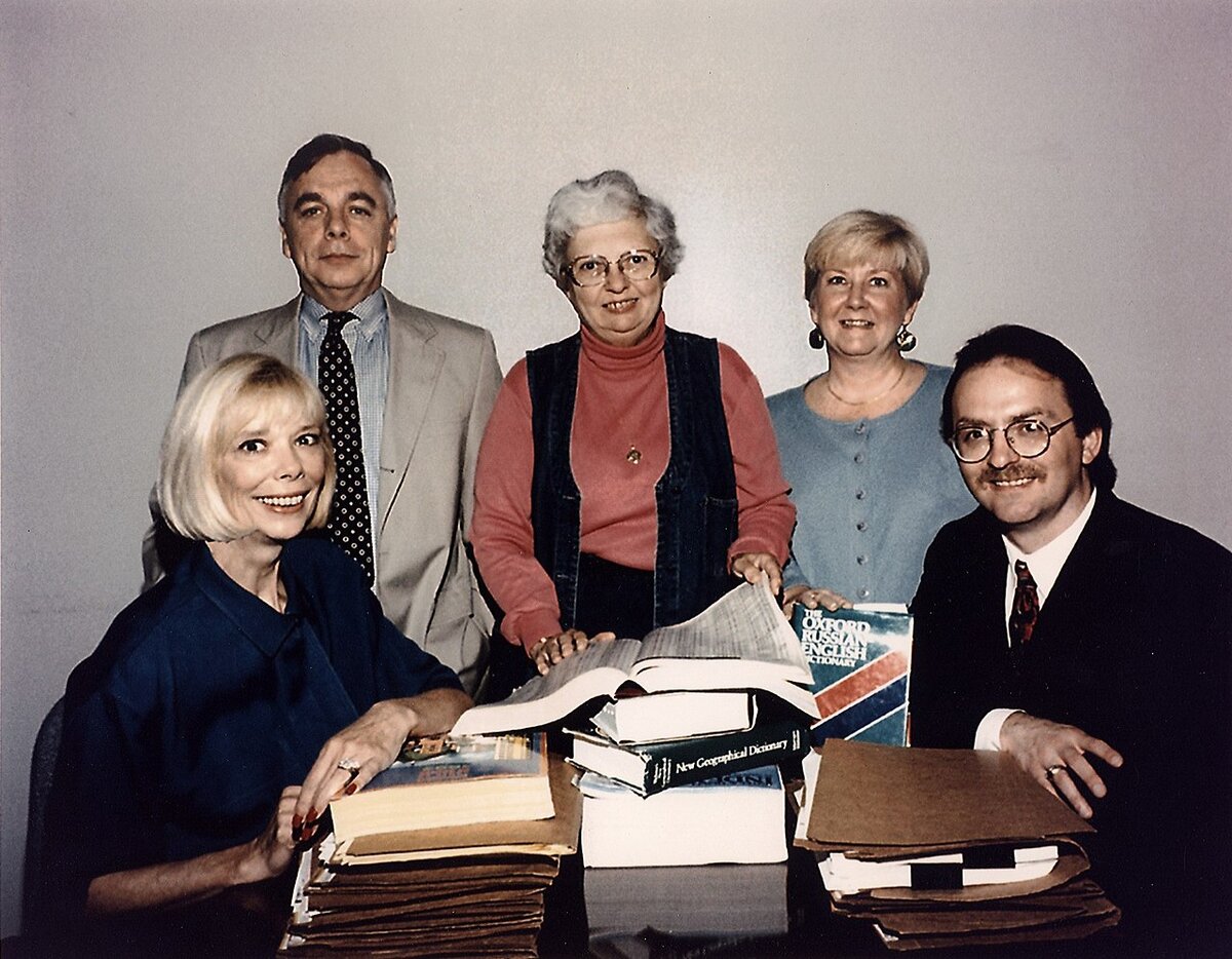 Команда ЦРУ, занимающаяся поиском кротов (Роберт не участвовал в ней). 1990 год.