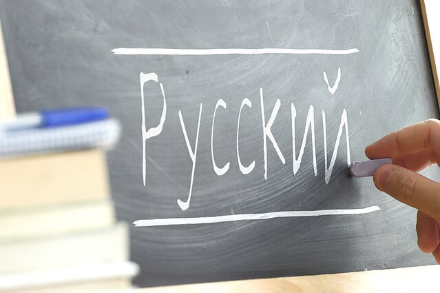 Источник: www.grozny-inform.ru