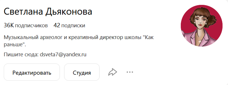 Вот доказательство. 