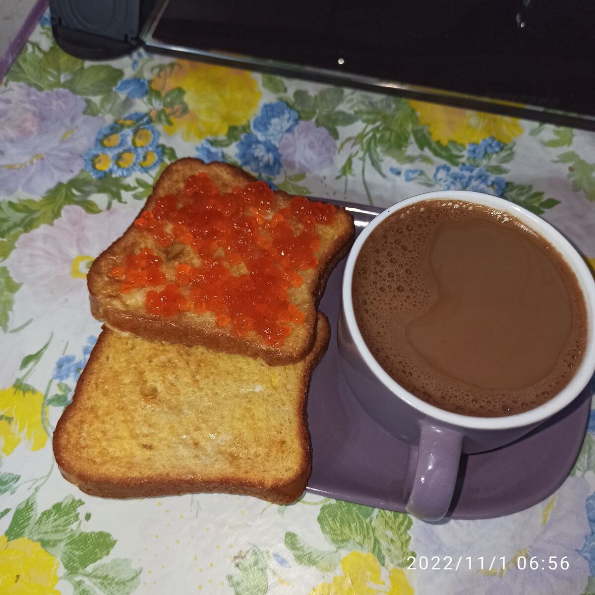 завтрак, буржуйский