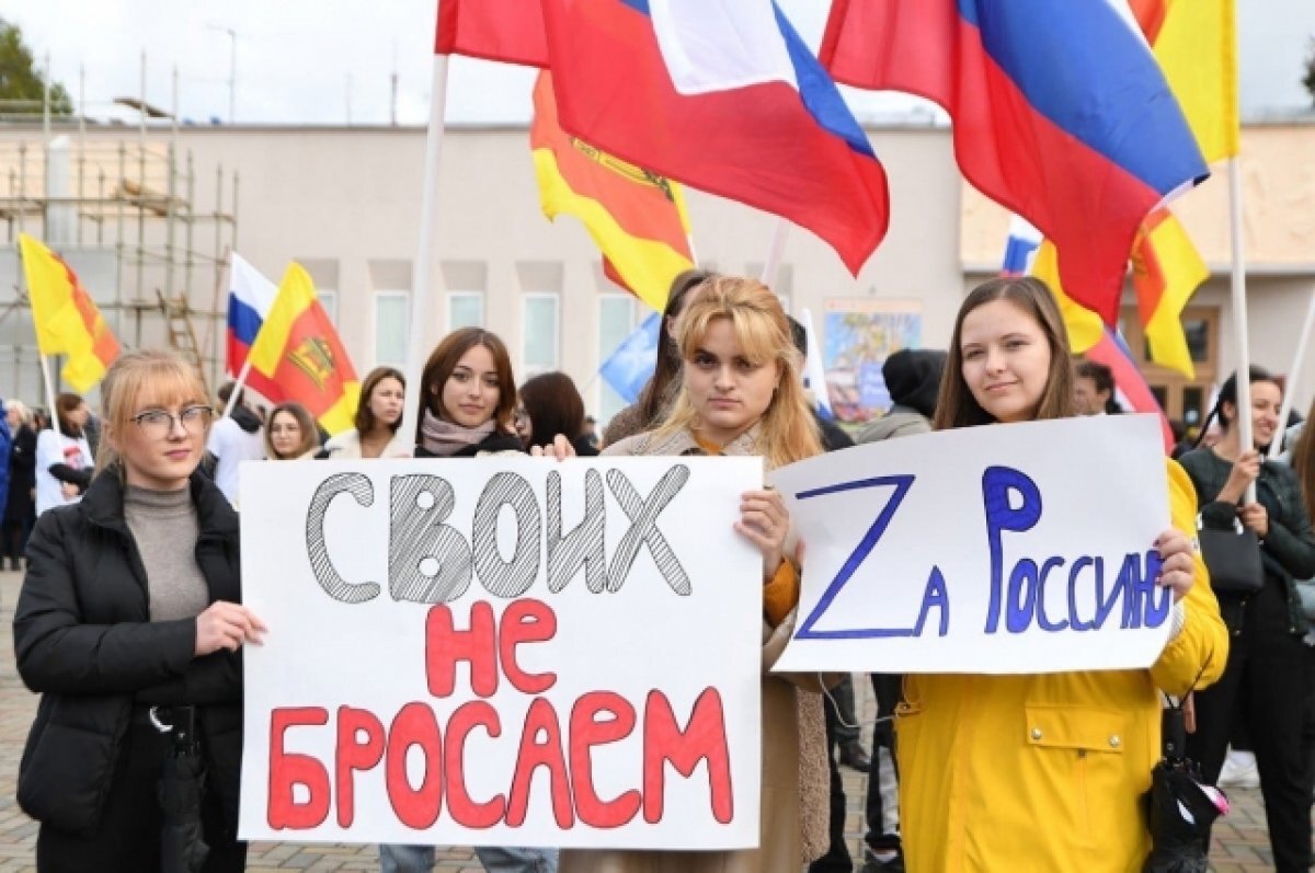    Митинг в поддержку референдума по вопросу вхождения Донецкой и Луганской народных республик, Херсонской области и освобожденных территорий Запорожской области в состав Российской Федерации. Тверь.