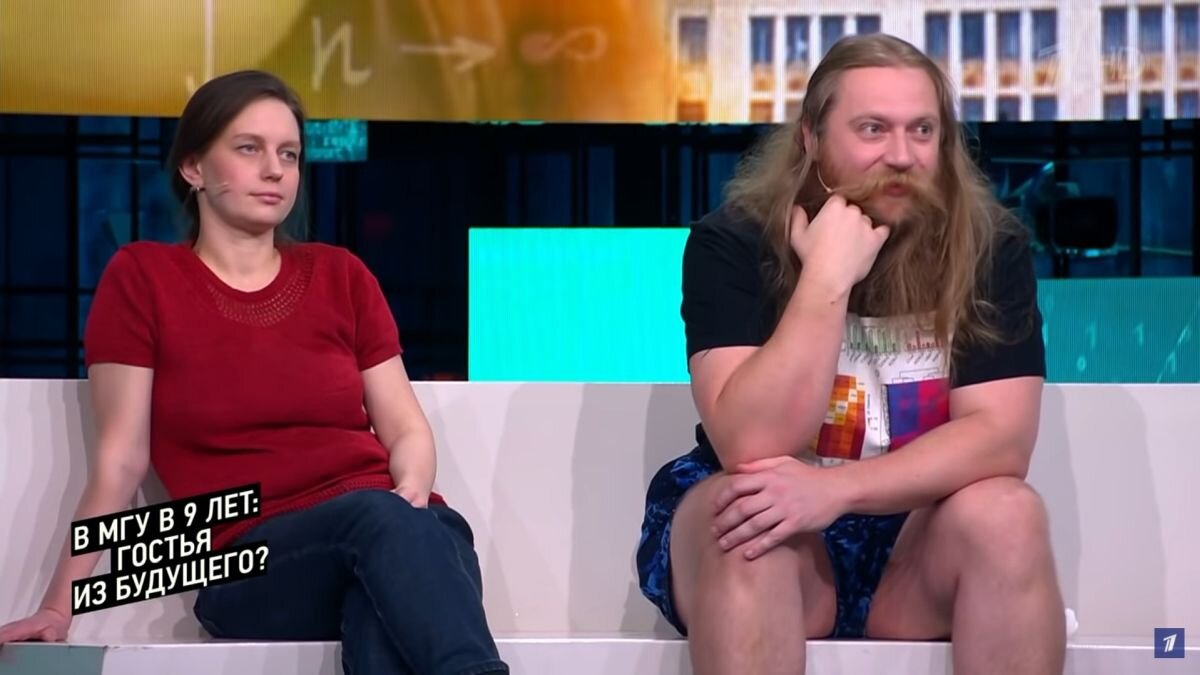 Кадр из телепередачи с участием семьи Тепляковых. Фото взято с ресурса Яндекс.Картинки 