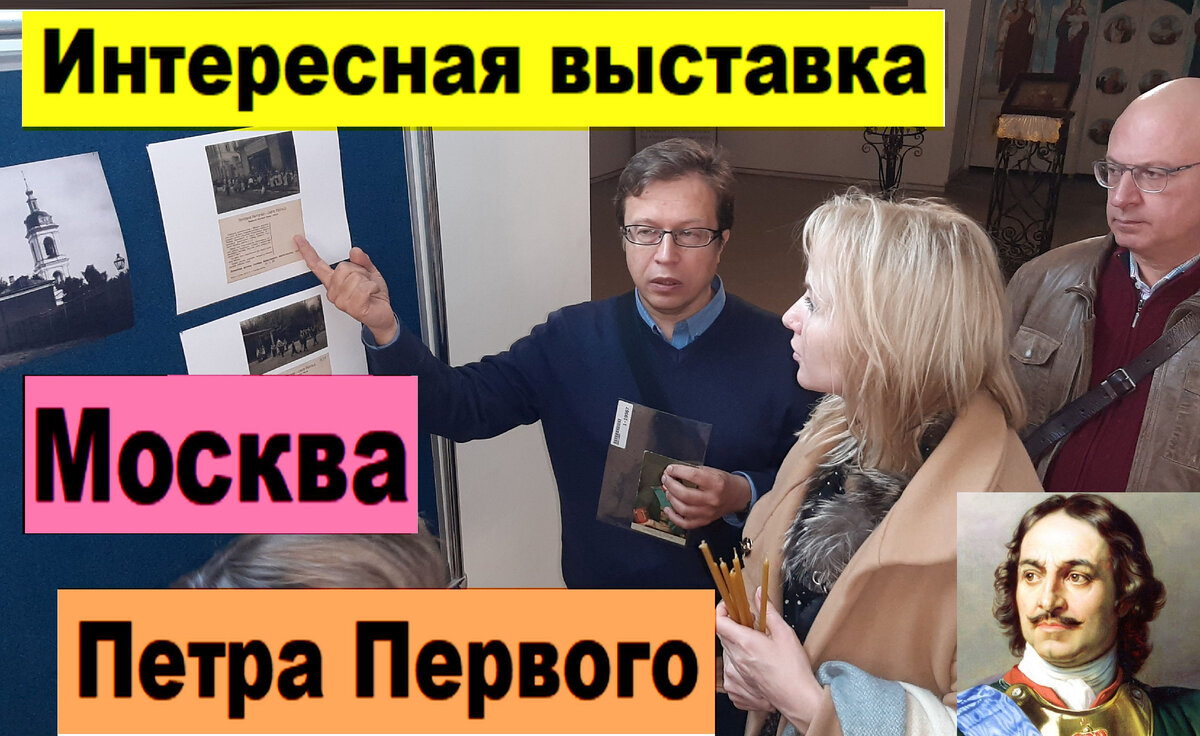 Фото и коллаж автора