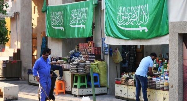 Рынок в городе Эль-Хаса в Саудовской Аравии📷

