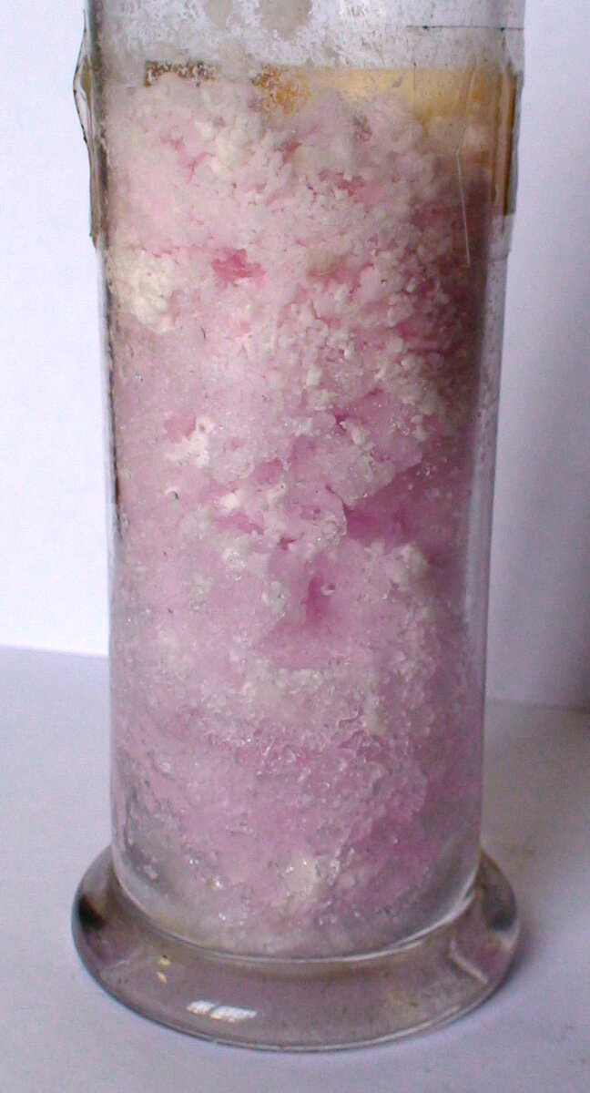 Сульфат марганца MnSO4x5H2O