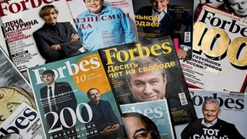 Обложки журнала Forbes с российскими богачами (иллюстрация из открытых источников)