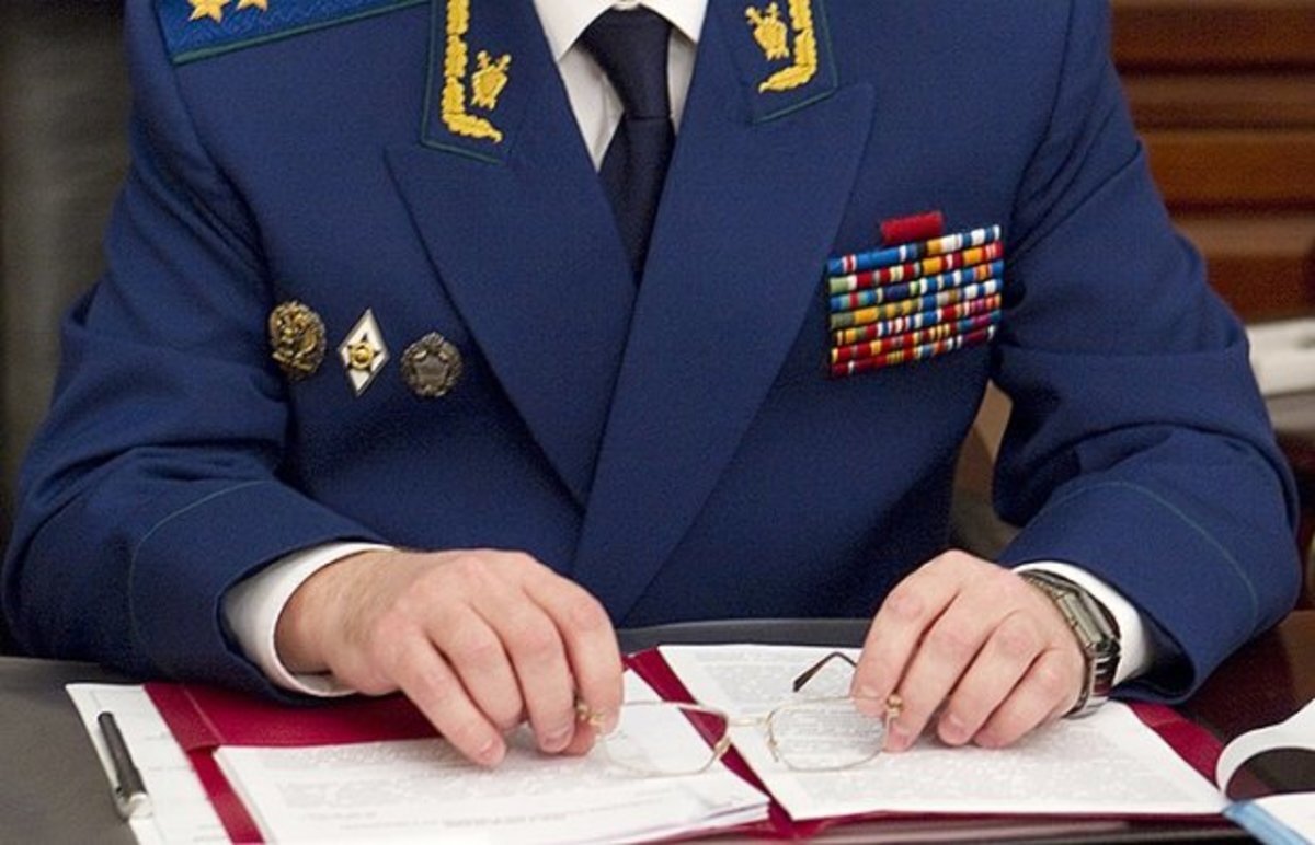 прокуратура дело