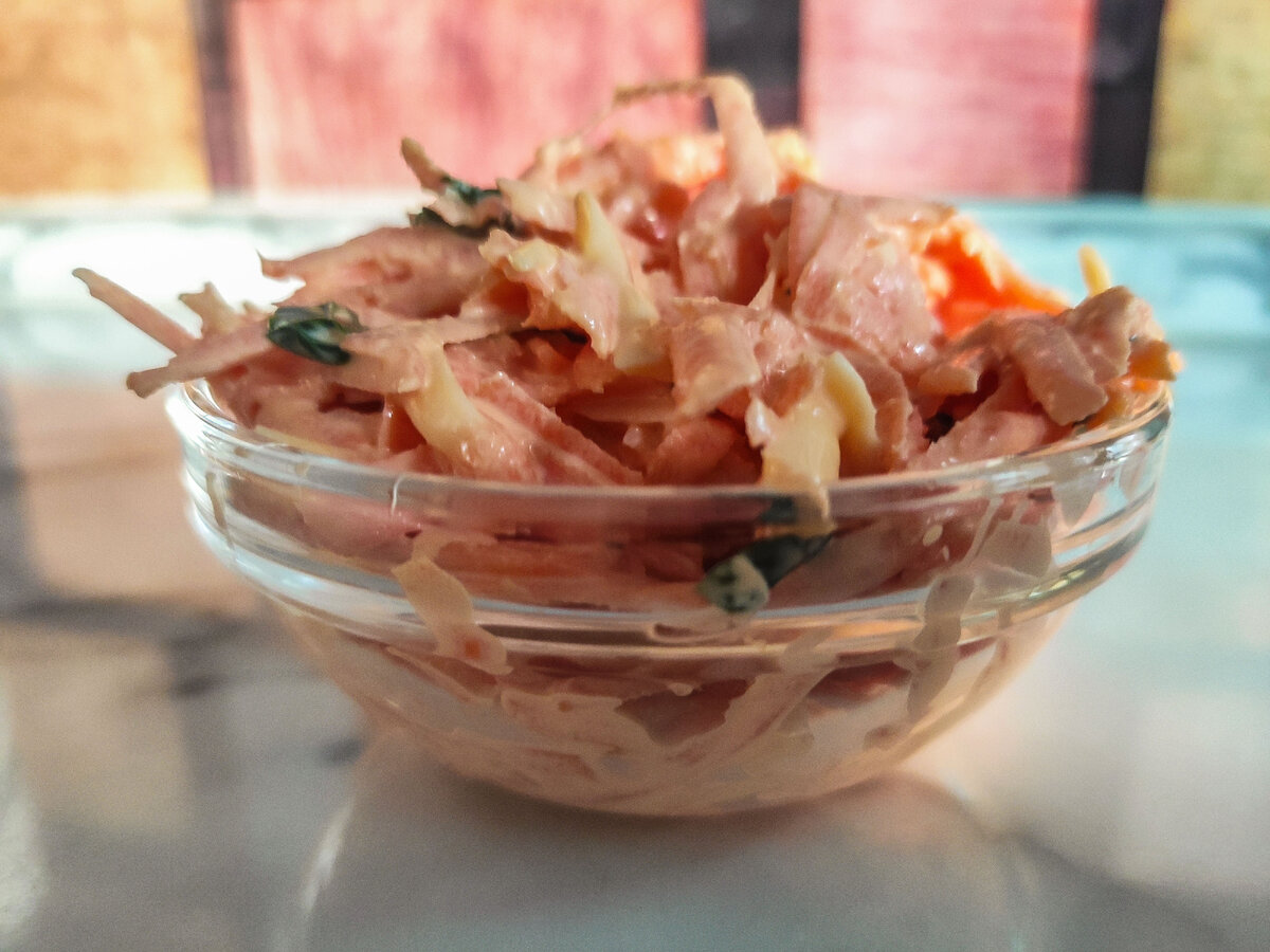 Салат готов