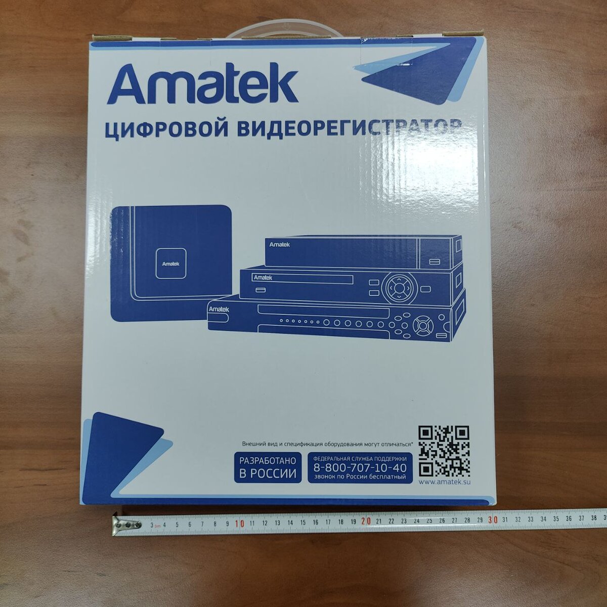 Amatek AR-N1651F