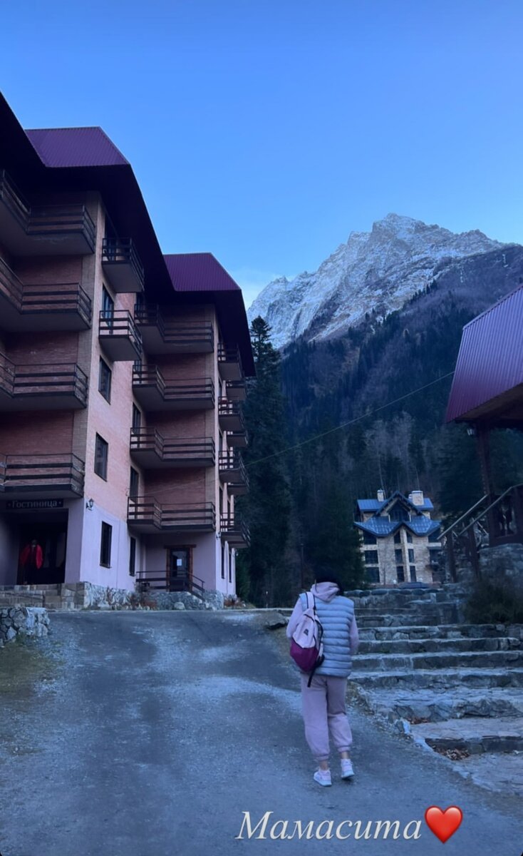 Гостиница "Таулу", Домбай