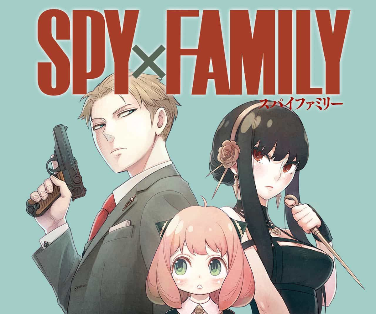 Семья шпиона Манга. Семья шпиона / Spy x Family. Аня аниме семья шпионов. Семья шпиона» (4) Тацуи Эндо.