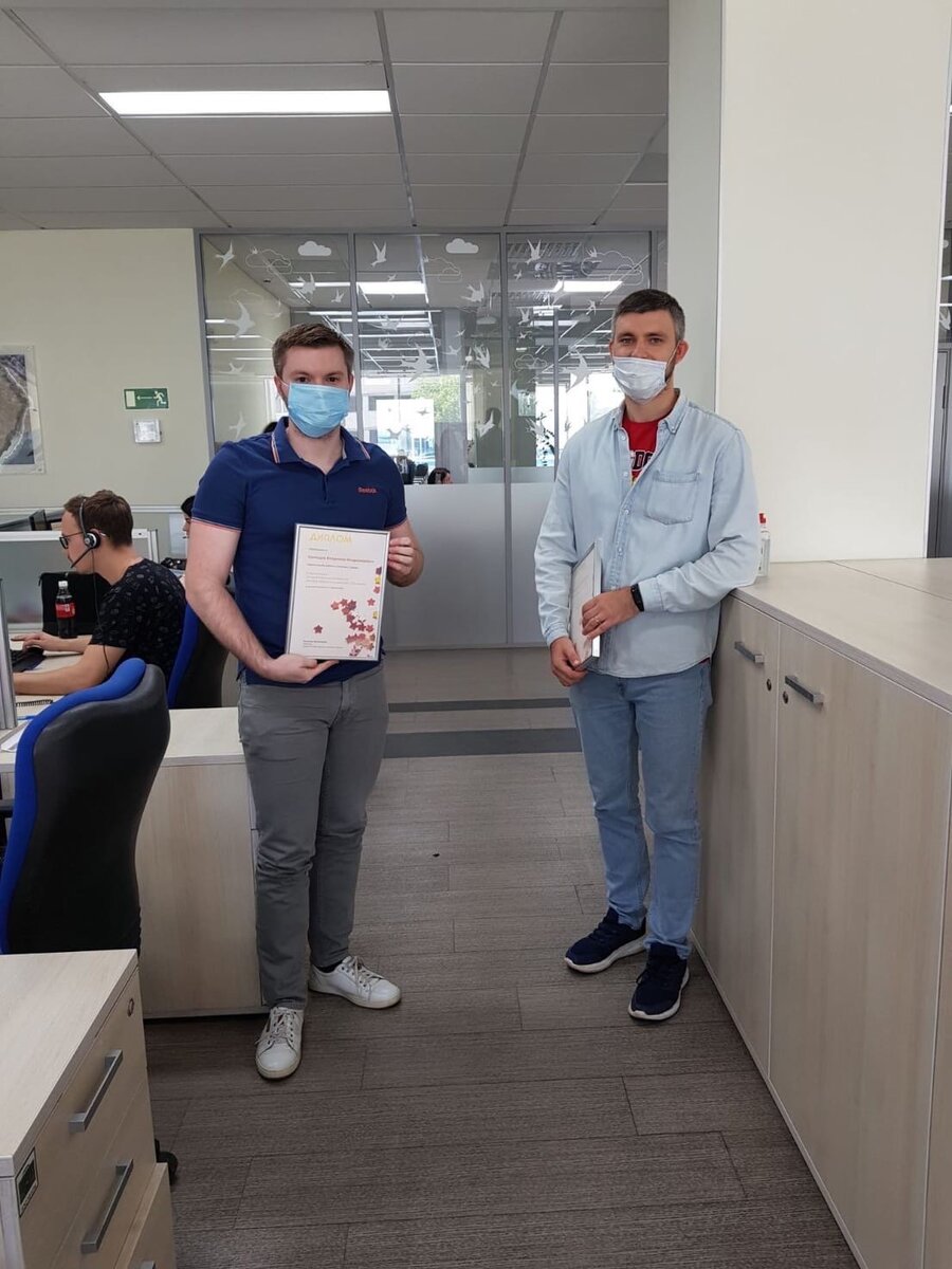 Сбербанк Самара УПВК (Управление поддержки внутренних клиентов)