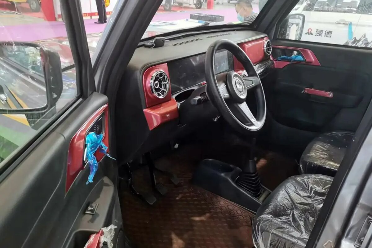 фото взято с яндекс картинки. 