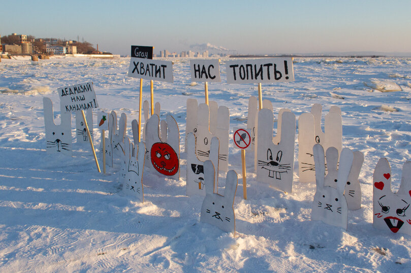     В этом году в тренде не только рыбокотики, но и левобережные зайцы / Борис Кокурин