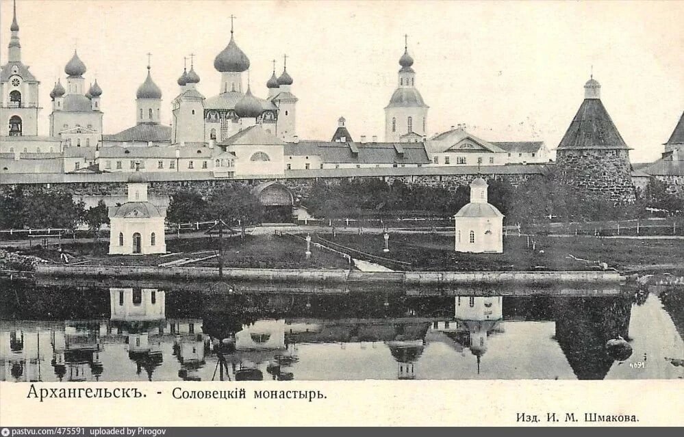 Фото и иллюстрации взяты из открытых источников, и принадлежат авторам.