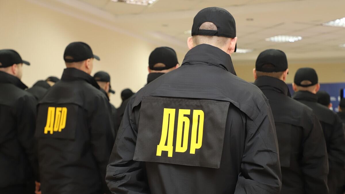    Сотрудники Государственного бюро расследований Украины© пресс-служба Государственного бюро расследований Украины