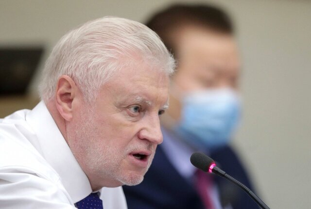    Сергей Миронов Duma.gov.ru