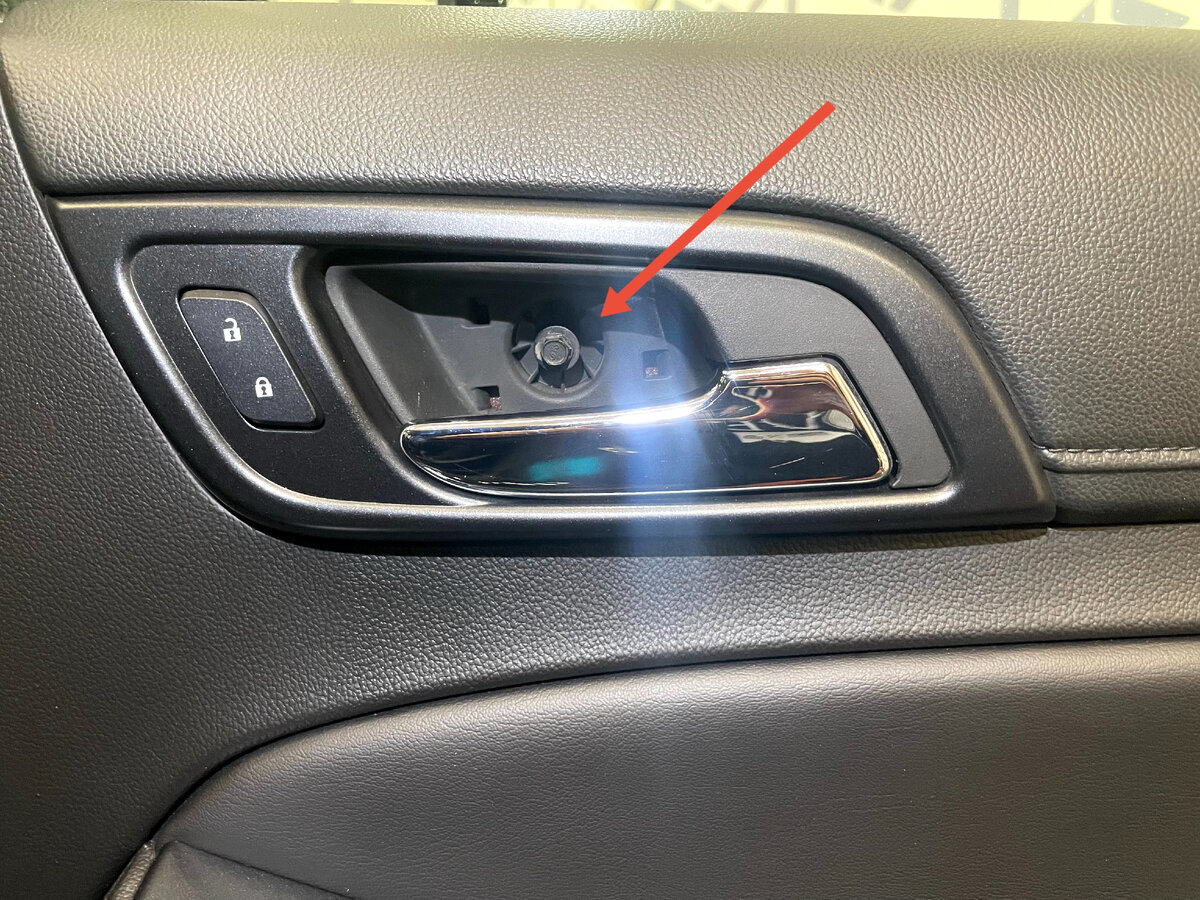 Головка на 7.