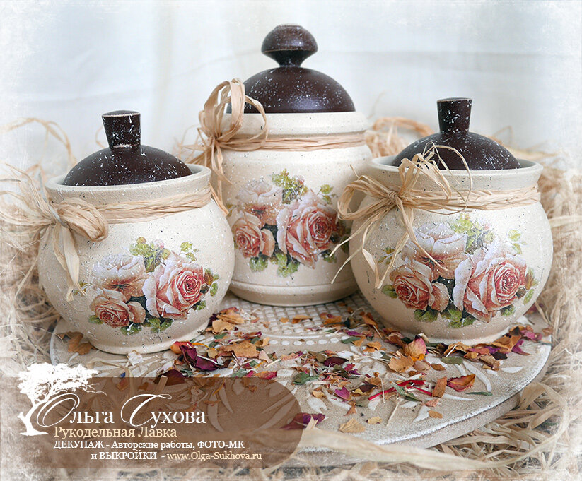 Набор из трех липовых баночек.