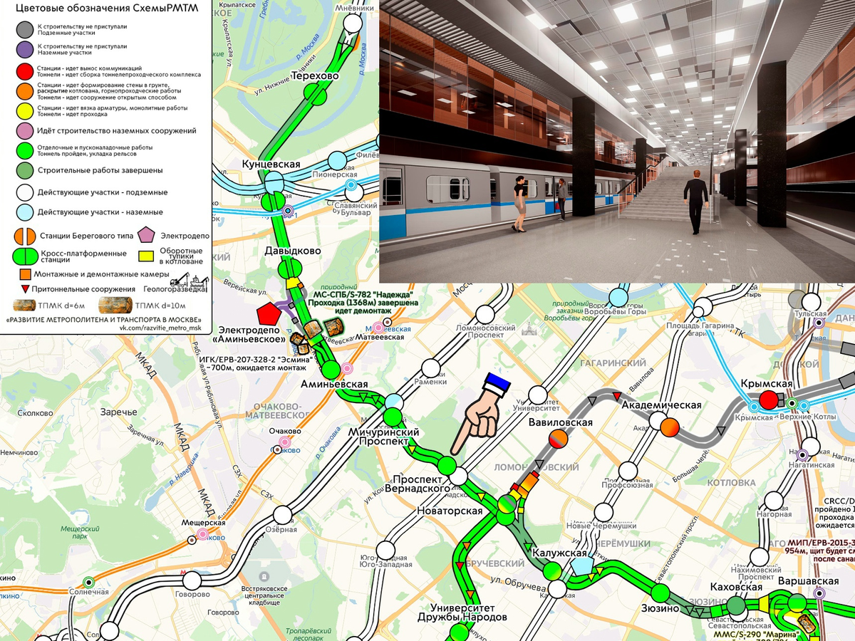 Проспект метро москва. Станция проспект Вернадского БКЛ. Проспект Вернадского станция метро большая Кольцевая. Схема станции проспект Вернадского БКЛ. Проспект Вернадского (станция метро, большая Кольцевая линия).