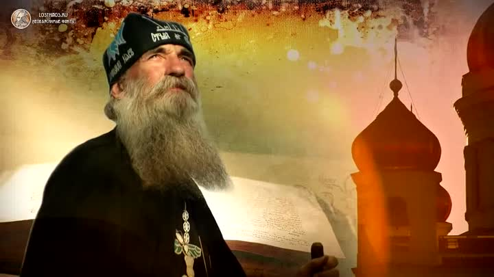 Глазунов сергий радонежский. Павел рыженко монах. Сей святой старец предсказал дмитрию. Пророчества старцев. Сей святой старец предсказал дмитрию.