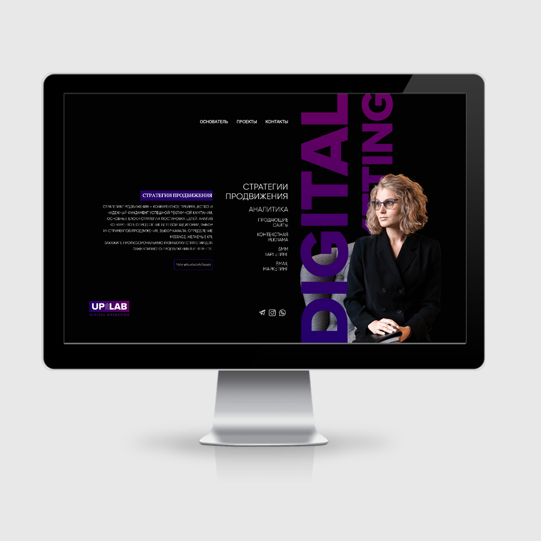 Кем работать в Интернете?