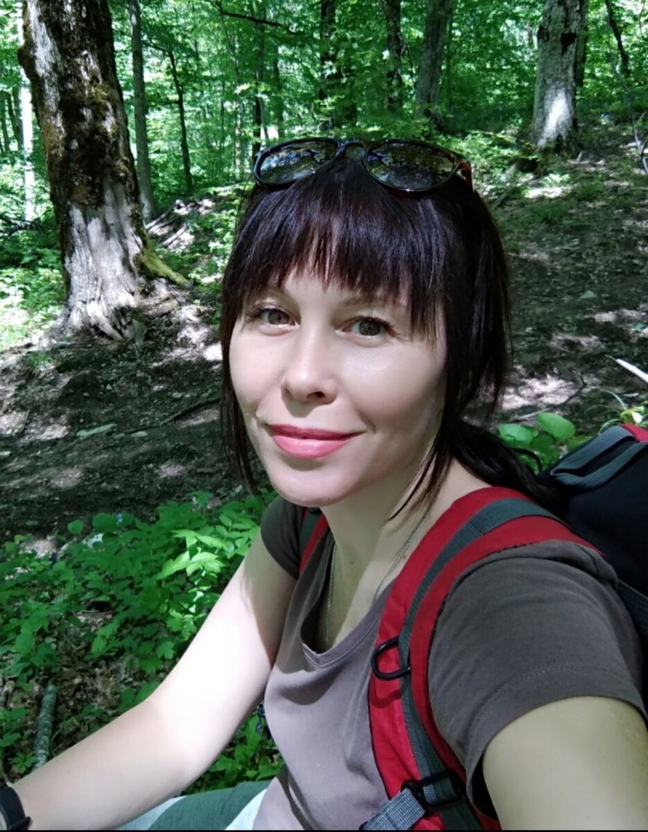 Я на природе