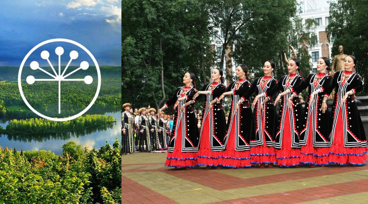 Башкирский танец