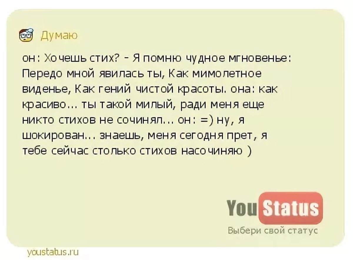 Сейчас дни наполнены работой учёбой и ещё эмоциями от общения с редкими мои...