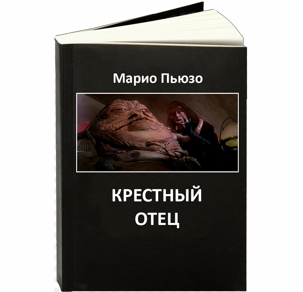 За эту идею спасибо Дмитрию!
