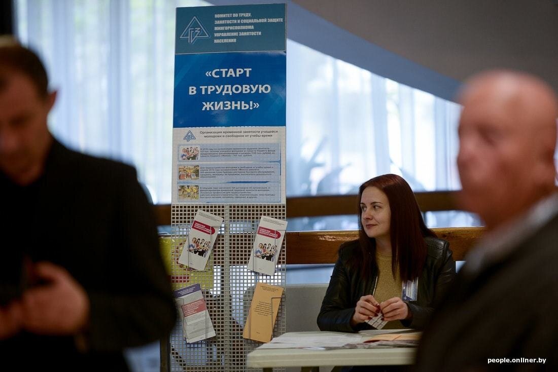 Неуплата фсзн