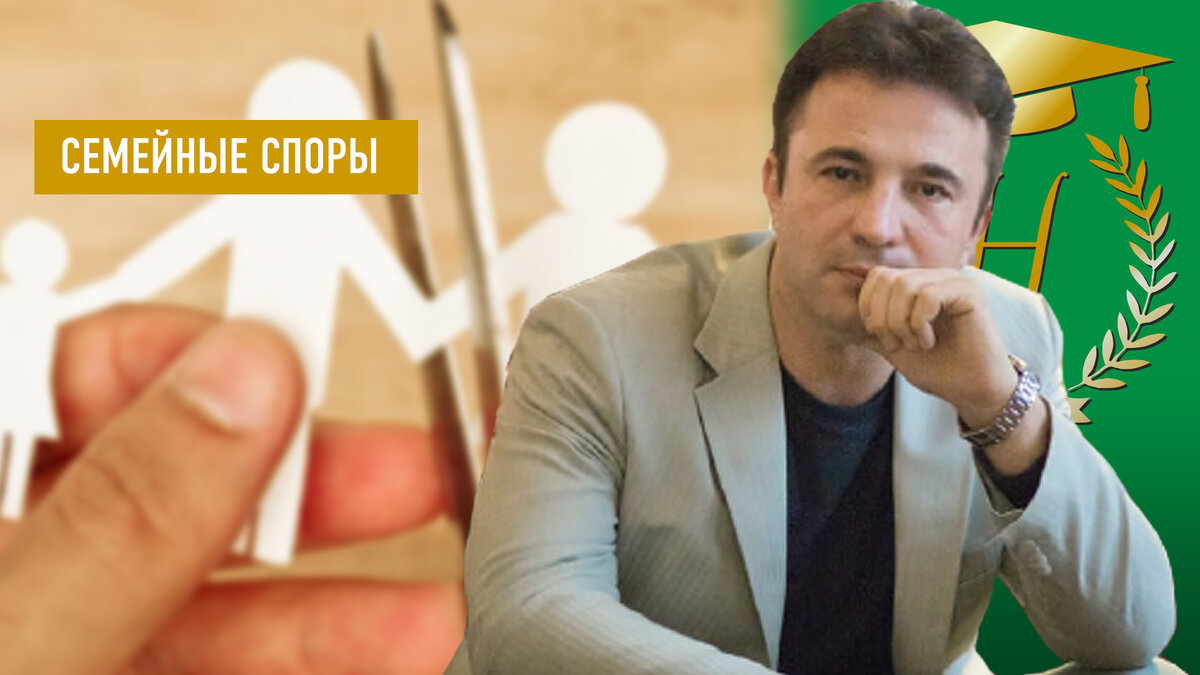 Сергей Носов 
"Юридическое бюро Носова"