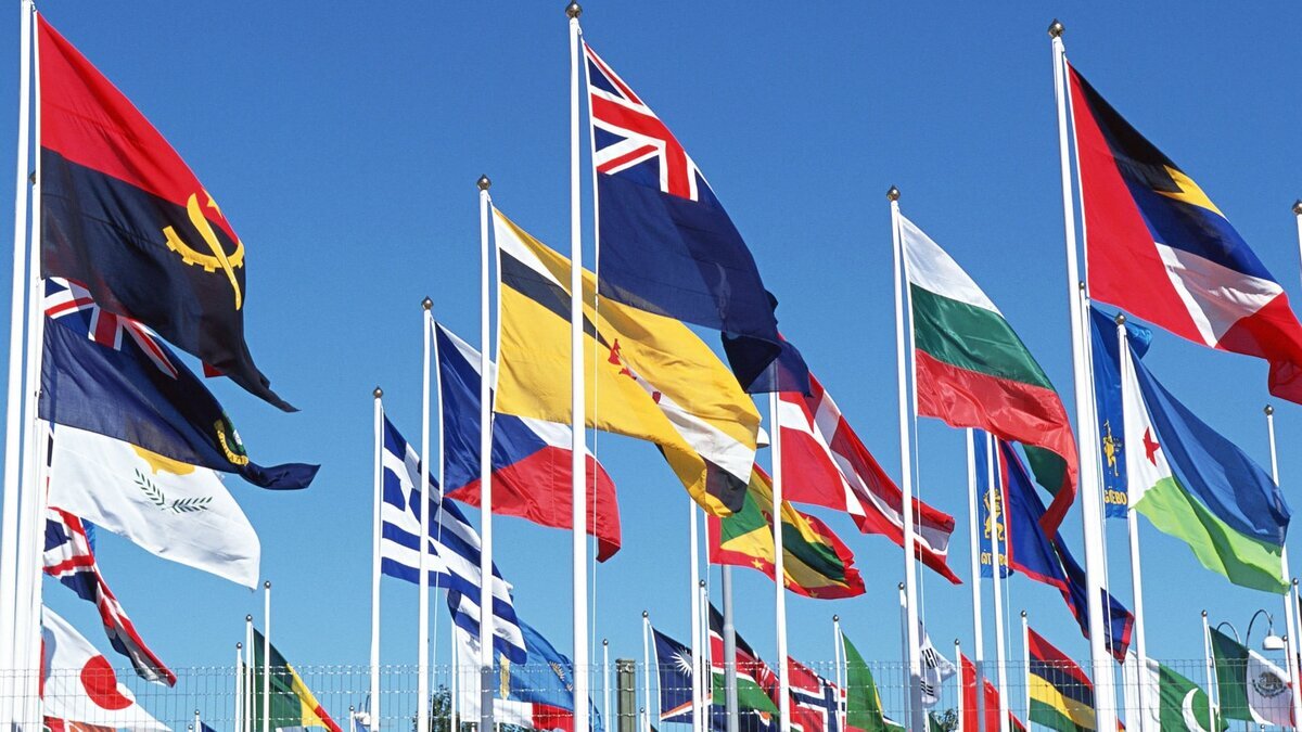 Флаги стран мира! Источник фото-сайт https://clck.ru/VyHRF