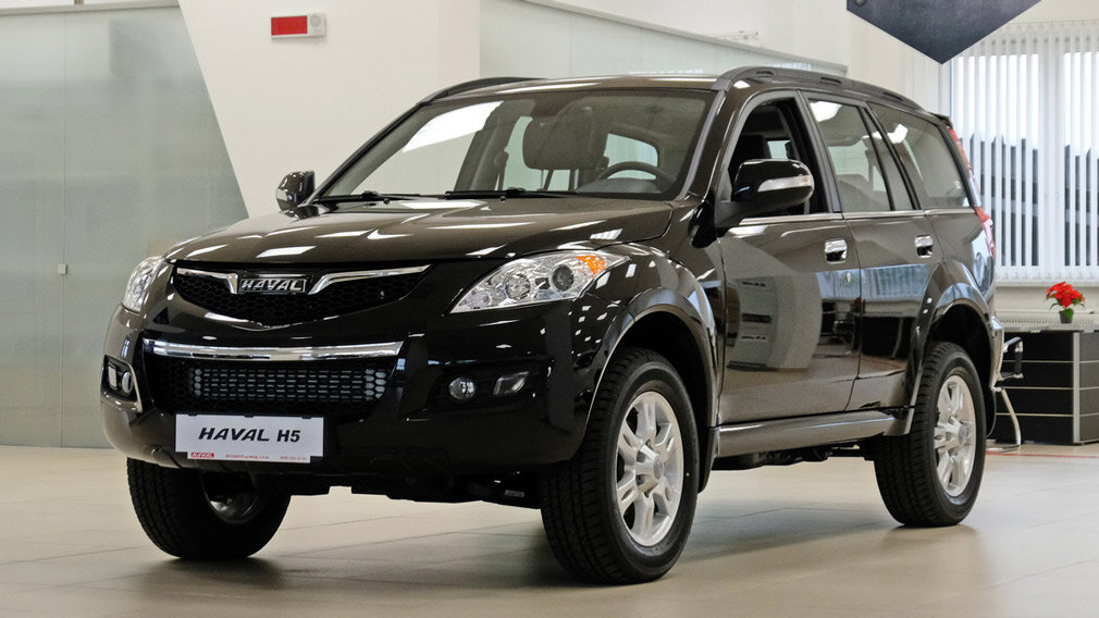 Haval H5
