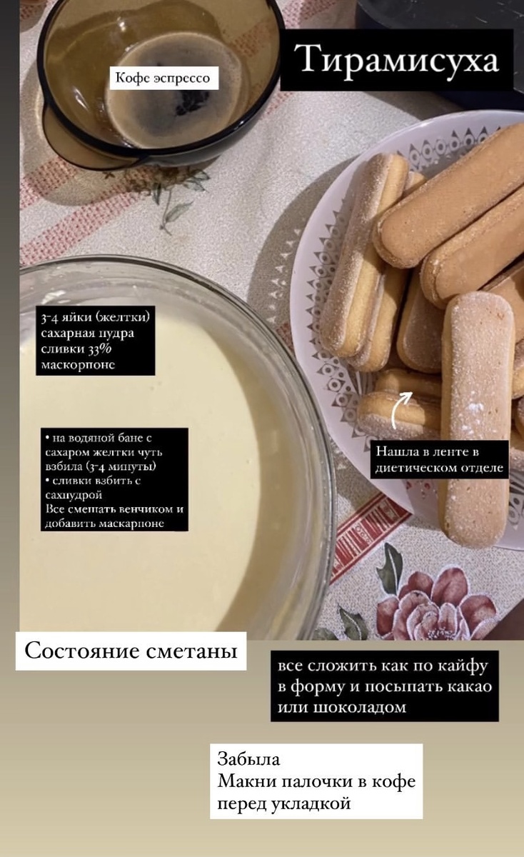 Следуй инструкции на фото, и уже через пол часа все готово будет. 