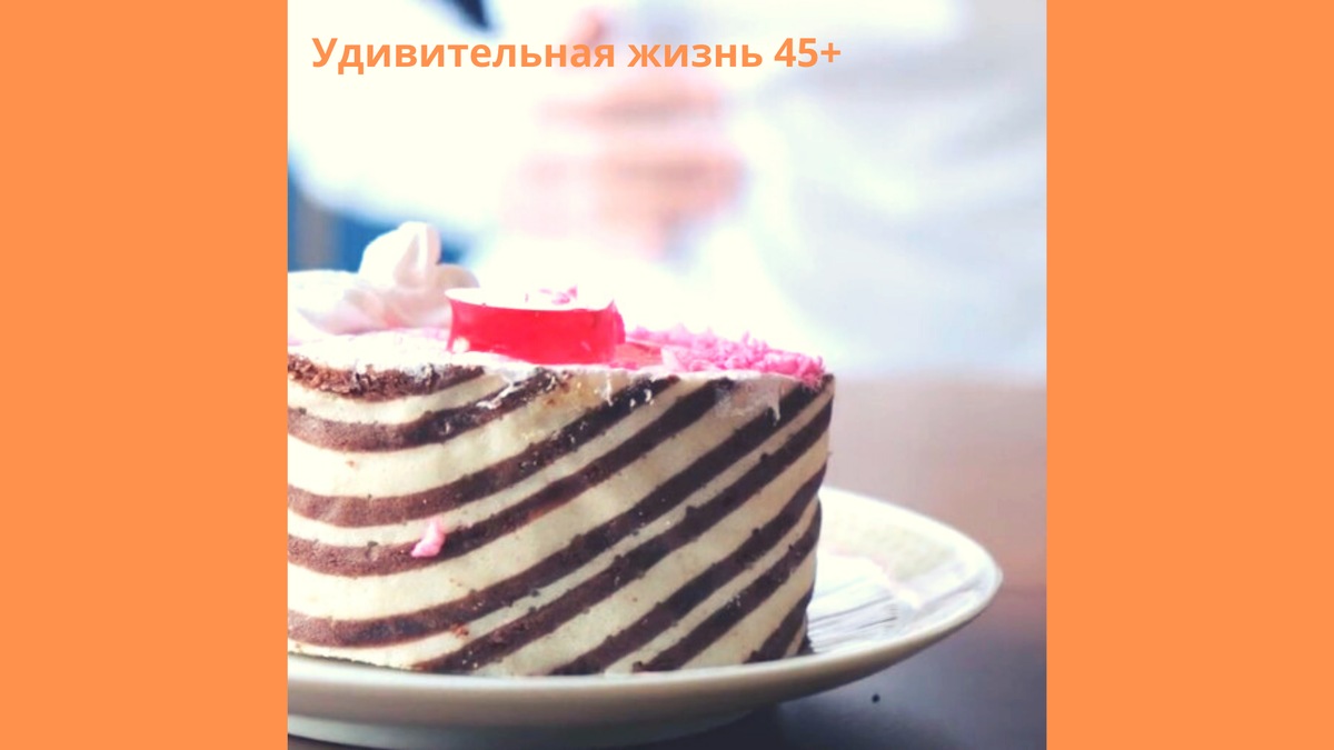 Фотография взята из открытых источников