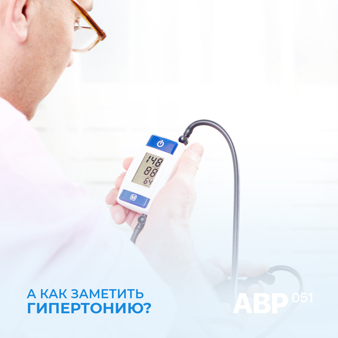                                                                                                                                               Корректор-давления.рф
