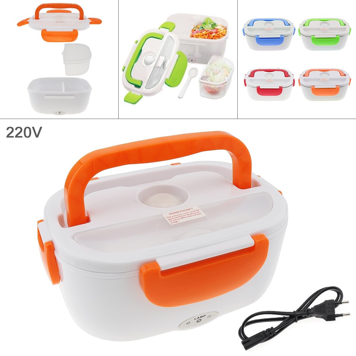 Электрический ланч бокс 220v+12vrjh-a6