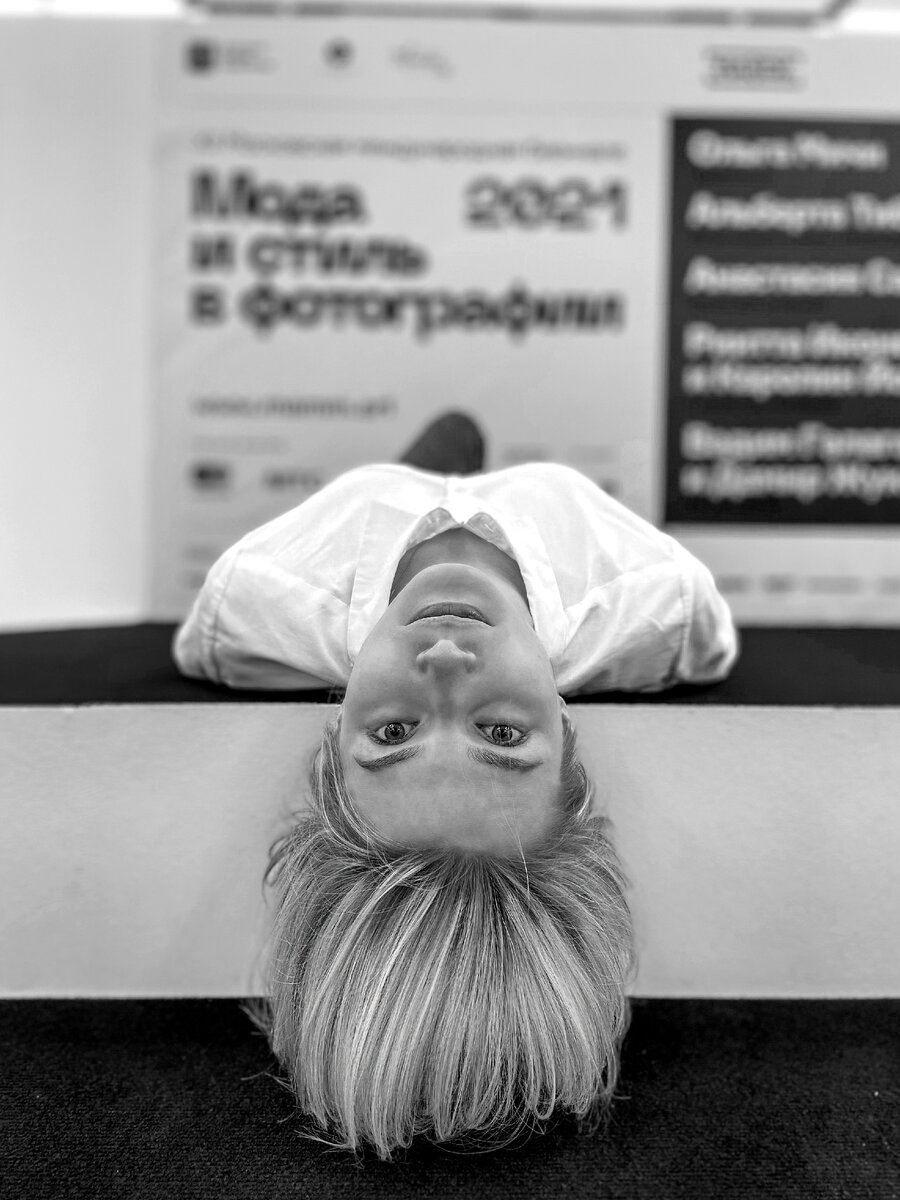 фото: Ilnara_elki_palki  в Инстаграме