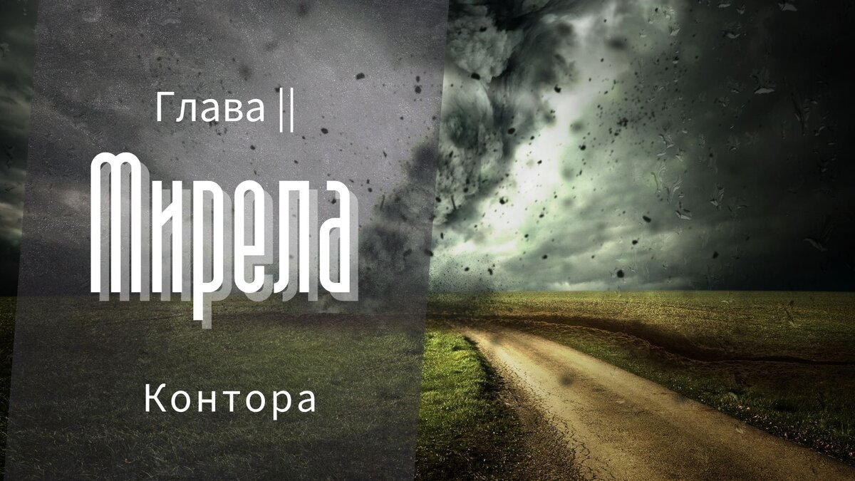 Здравствуйте, дорогие читатели!