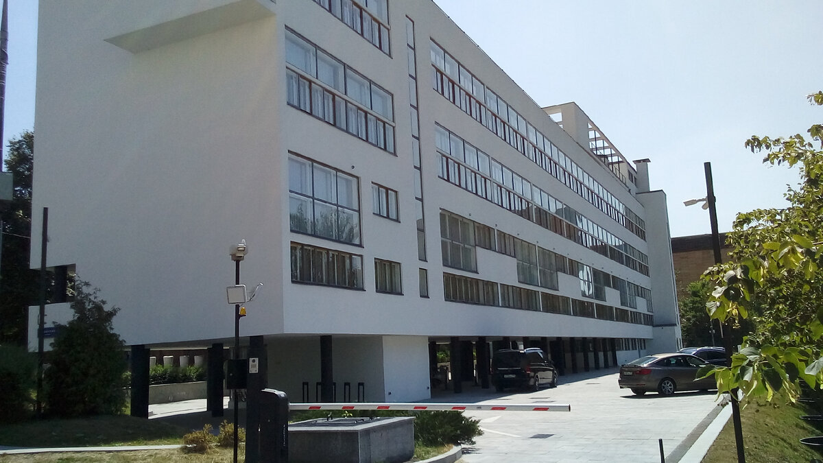 Дом Наркомфина.