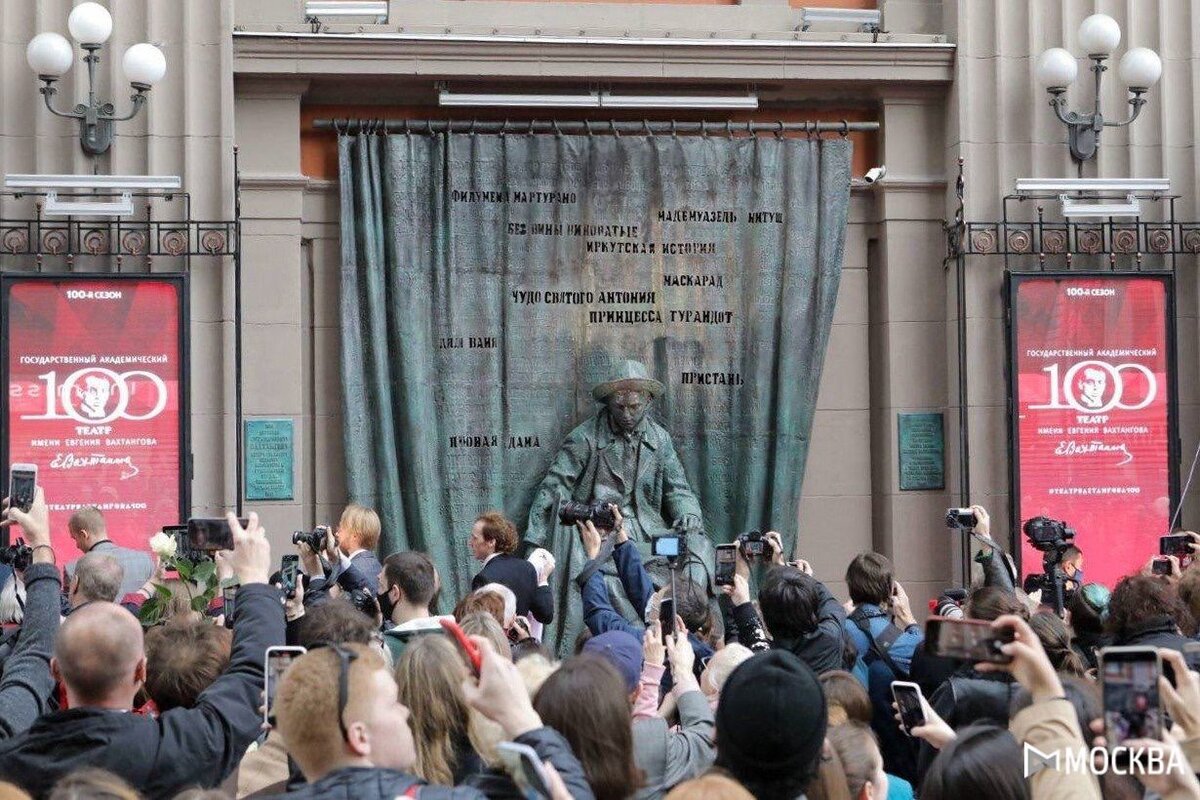 артисты вахтанговского театра в москве