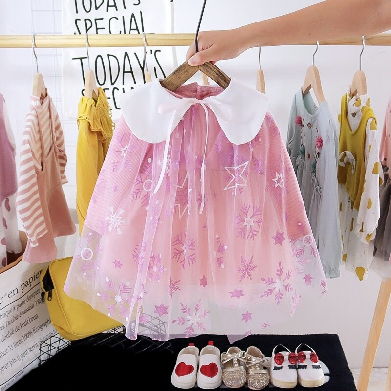 Для девочек одежда